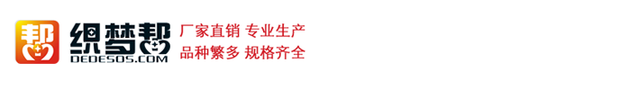 甘肃省甘南藏族自治州玛曲县条志食围巾有限责任公司